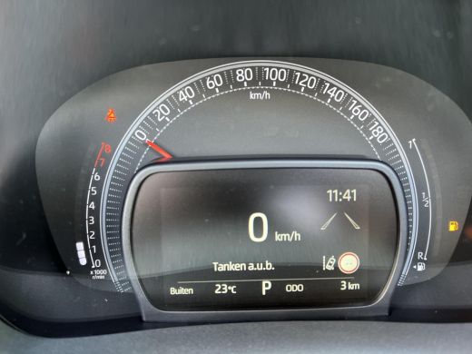 Toyota Aygo 1.0 VVT-i S-CVT Premium ActivLease financial lease