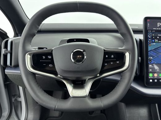 Volvo  EX30 Single Motor Extended Range Plus 69 kWh | B&O Audio | Stoel + Stuurverw | 476km WLPT | Adaptive C... ActivLease financial lease