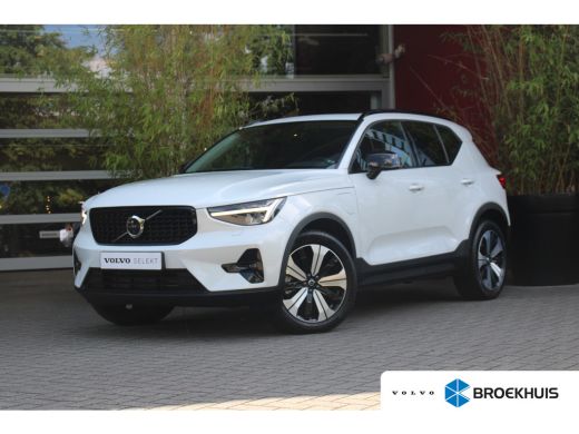 Volvo  XC40 1.5 T5 Recharge R-Design | Harman/Kardon | Panoramadak | 360 Camera | Leder | Memory