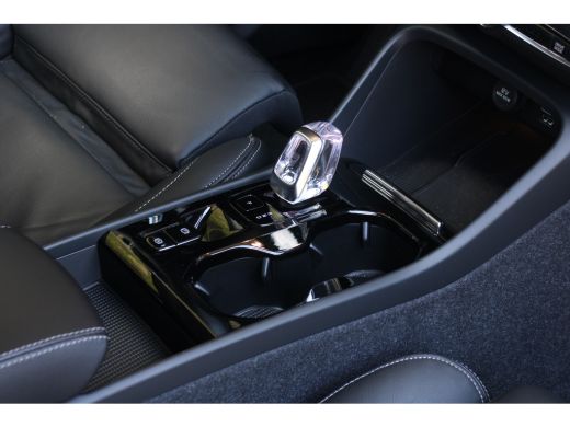 Volvo  XC40 1.5 T5 Recharge R-Design | Harman/Kardon | Panoramadak | 360 Camera | Leder | Memory ActivLease financial lease