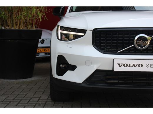 Volvo  XC40 1.5 T5 Recharge R-Design | Harman/Kardon | Panoramadak | 360 Camera | Leder | Memory ActivLease financial lease