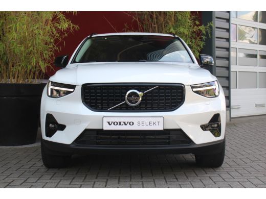 Volvo  XC40 1.5 T5 Recharge R-Design | Harman/Kardon | Panoramadak | 360 Camera | Leder | Memory ActivLease financial lease