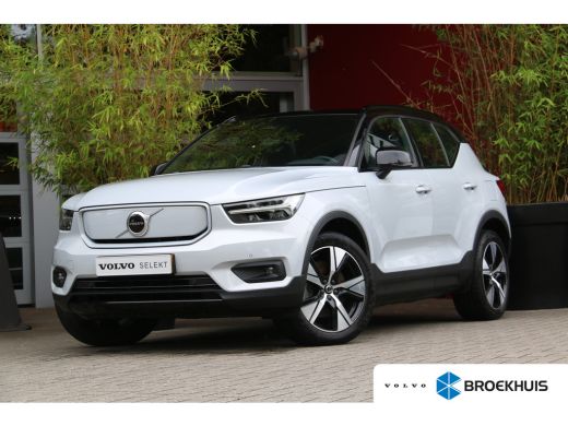 Volvo XC40 Recharge P8 AWD R-Design | Trekhaak | Camera | Stuur/stoelverwarming | Adaptive Cruise Volvo XC40 Recharge P8 AWD R-Design | Trekhaak | Camera | Stuur/stoelverwarming | Adaptive Cruise