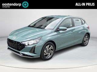 Hyundai i20 1.0 T-GDI Comfort | Navigatie | Apple CarPlay/Android Auto | Achteruitrijcamera | Rijklaarprijs! |