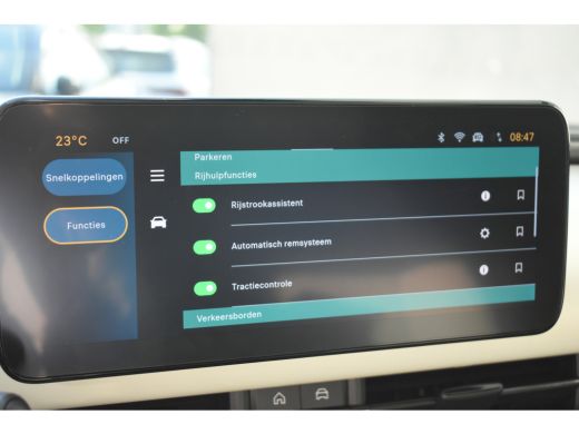 Fiat 600 1.2 Hybrid La Prima 100pk Automaat | Navigatie | Elektr. Stoelen | Elektr. Achterklep | Achteruit... ActivLease financial lease