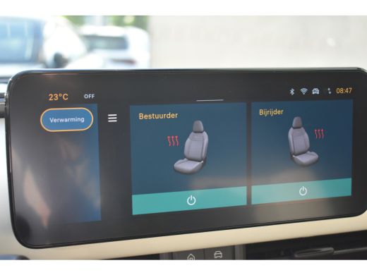 Fiat 600 1.2 Hybrid La Prima 100pk Automaat | Navigatie | Elektr. Stoelen | Elektr. Achterklep | Achteruit... ActivLease financial lease