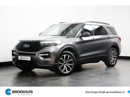 Ford Explorer 3.0 V6 E.B. PHEV ST-Line | Garantie tot 07-2028 | Trekhaak | BTW-auto | Standkachel! | FULL option! Ford Explorer 3.0 V6 E.B. PHEV ST-Line | Garantie tot 07-2028 | Trekhaak | BTW-auto | Standkachel! | FULL option!