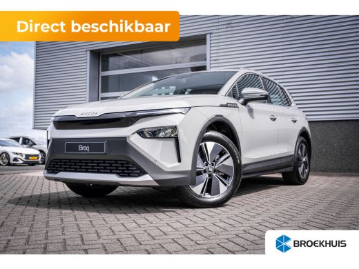 Skoda Elroq Business Edition | Trekhaak wegklapbaar | Verwarmbare voorstoelen | Warmtepomp Skoda Elroq Business Edition | Trekhaak wegklapbaar | Verwarmbare voorstoelen | Warmtepomp
