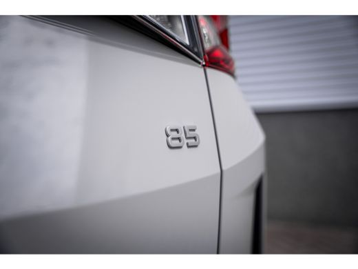 Skoda Elroq Business Edition | Trekhaak wegklapbaar | Verwarmbare voorstoelen | Warmtepomp ActivLease financial lease