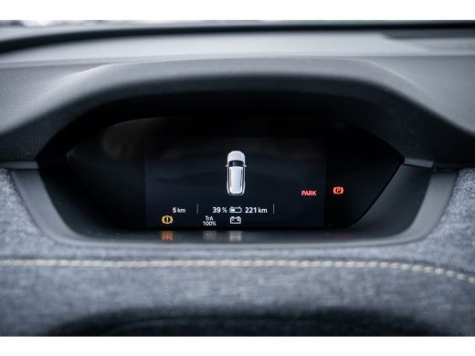 Skoda Elroq Business Edition | Trekhaak wegklapbaar | Verwarmbare voorstoelen | Warmtepomp ActivLease financial lease