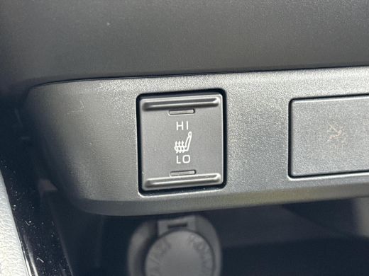 Toyota Yaris 1.5 Hybrid 130 Executive **HEAD-UP DISPLAY/ STOEL EN STUURWIELVERWARMING/ DODEHOEK DETECTIE/ 36 M... ActivLease financial lease