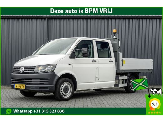 Volkswagen Transporter TDI | L2H1 | Kipper | 6-Zits | Cruise | Airco | Euro 6 Volkswagen Transporter TDI | L2H1 | Kipper | 6-Zits | Cruise | Airco | Euro 6
