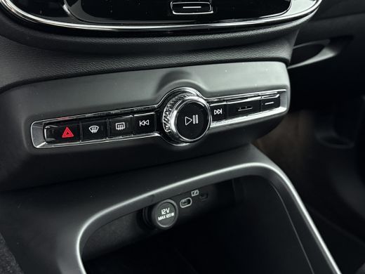 Volvo  C40 Recharge Twin Intro Edition 78 kWh | FJORD BLUE | PDC + Camera | Elektrische achterklep | AWD | 4... ActivLease financial lease