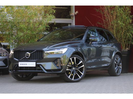 Volvo XC60 2.0 T6 Plug-in hybrid AWD R-Design | Panoramadak | Harman/Kardon | Head-up | Memory | Camera Volvo XC60 2.0 T6 Plug-in hybrid AWD R-Design | Panoramadak | Harman/Kardon | Head-up | Memory | Camera