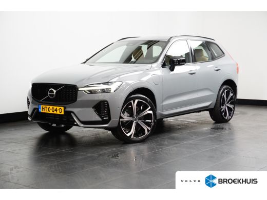 Volvo XC60 T8 Plus Dark | Amber Leder | Luchtvering | Trekhaak | 360Cam | Pano | Nieuw | Volvo XC60 T8 Plus Dark | Amber Leder | Luchtvering | Trekhaak | 360Cam | Pano | Nieuw |