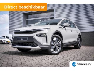 Skoda Elroq Business Edition | Trekhaak wegklapbaar | Verwarmbare voorstoelen | Warmtepomp