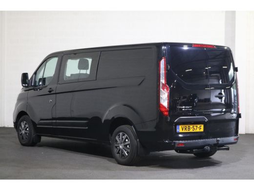 Ford Transit Custom 2.0 TDCI L2 H1 Trend DC ActivLease financial lease