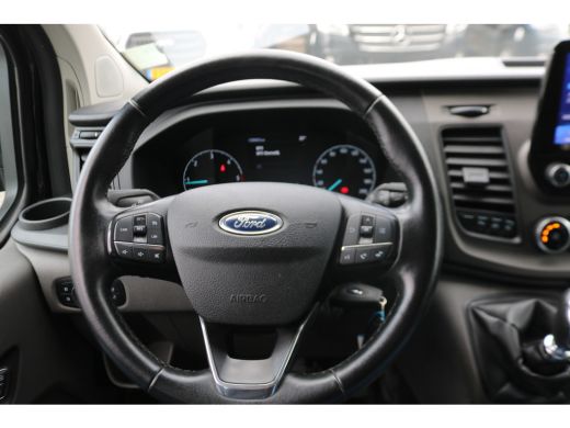 Ford Transit Custom 2.0 TDCI L2 H1 Trend DC ActivLease financial lease