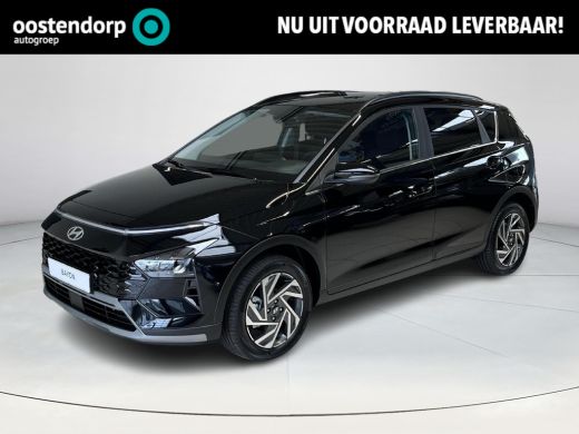 Hyundai Bayon 1.0 T-GDI Premium Automaat | Rijklaarprijs! | Inclusief lopende acties | Meest luxe uitvoering | Hyundai Bayon 1.0 T-GDI Premium Automaat | Rijklaarprijs! | Inclusief lopende acties | Meest luxe uitvoering |
