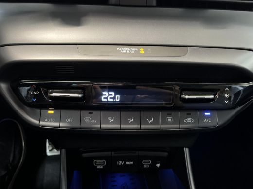 Hyundai Bayon 1.0 T-GDI Premium Automaat | Rijklaarprijs! | Inclusief lopende acties | Meest luxe uitvoering | ActivLease financial lease