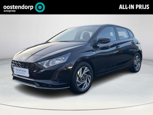 Hyundai i20 1.0 T-GDI Comfort | Cruise Control | Apple Carplay-Android Auto | All-in prijs | Hyundai i20 1.0 T-GDI Comfort | Cruise Control | Apple Carplay-Android Auto | All-in prijs |