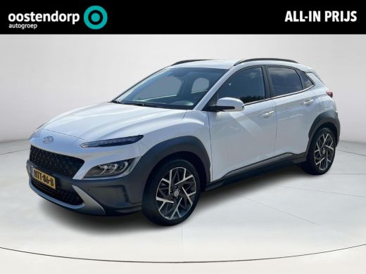 Hyundai Kona 1.6 GDI HEV Comfort | Rijklaarprijs! | Cruise Control | Apple CarPlay/Android Auto | Climate con... Hyundai Kona 1.6 GDI HEV Comfort | Rijklaarprijs! | Cruise Control | Apple CarPlay/Android Auto | Climate con...