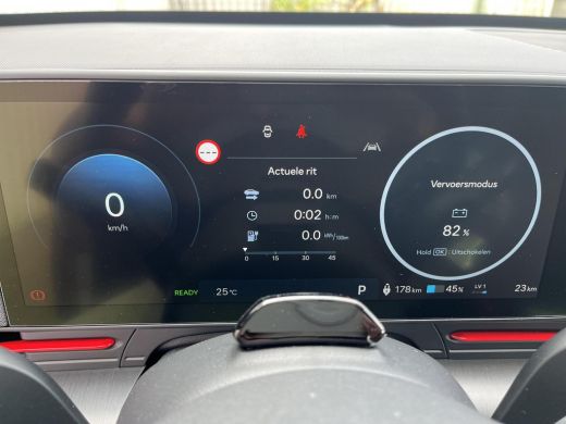 Hyundai Kona N Line Business 64.8 kWh | 2.500,- korting | Rijklaarprijs! Dus geen extra afleverkosten! | 19-in... ActivLease financial lease