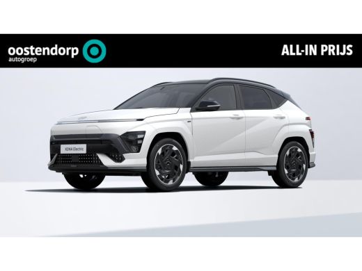 Hyundai Kona N Line Business 64.8 kWh | 2.500,- korting | Gratis laadstation t.w.v. 589,- | Uit voorraad lever... Hyundai Kona N Line Business 64.8 kWh | 2.500,- korting | Gratis laadstation t.w.v. 589,- | Uit voorraad lever...