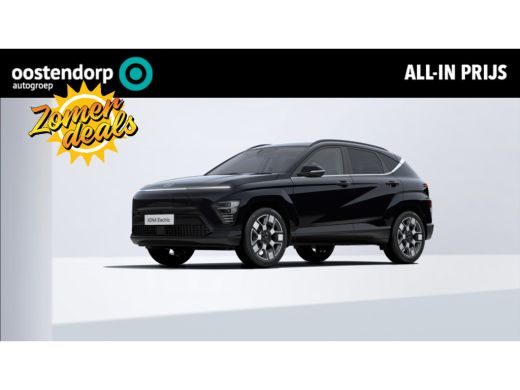 Hyundai Kona Premium 64.8 kWh | Euro 4.000 korting | Rijklaarprijs | Meest luxe uitvoering |