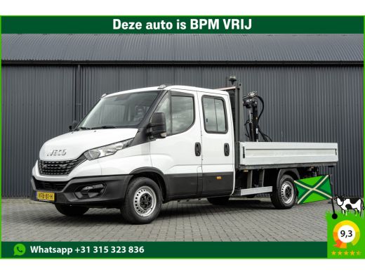 Iveco Daily 35S18D 375 | 3.0 180PK | Hiab 013 | 3.5T Trekgewicht | Automaat | Climate | Camera | Euro 6 Iveco Daily 35S18D 375 | 3.0 180PK | Hiab 013 | 3.5T Trekgewicht | Automaat | Climate | Camera | Euro 6