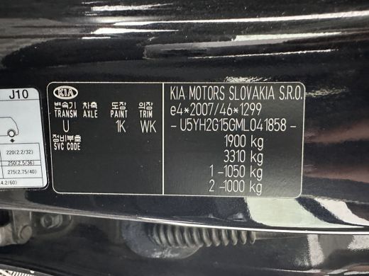 Kia ProCeed 1.5 T-GDi MHEV GT-Line Edition (INCL-BTW) Aut. *PANO | SPORT-SEATS | NAVI-FULLMAP | CAMERA | MICR... ActivLease financial lease
