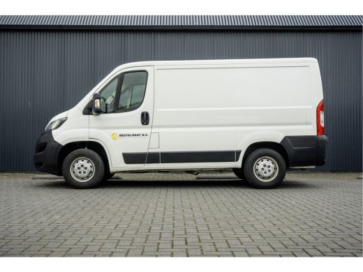 Peugeot Boxer **2.2 BlueHDi L1H1 | Euro 6 | 120 PK | Airco | MF Stuur** ActivLease financial lease