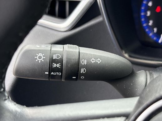 Toyota Corolla Touring Sports 1.8 Hybrid Dynamic **NAVIGATIE/ STOELVERWARMING/ ADAPTIEVE CRUISE CONTROL/ 36 MAANDEN GARANTIE** ActivLease financial lease