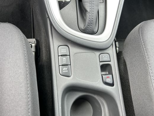 Toyota Yaris 1.5 Hybrid 115 Active (Carplay - Adaptive cruise) ActivLease financial lease