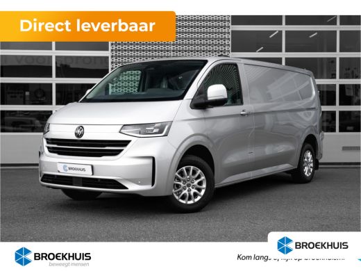 Volkswagen e-Transporter e- Style L2 IQ-Light | Trekhaak | Navigatie | Adaptive Cruise | Digitaal Dashboard Volkswagen e-Transporter e- Style L2 IQ-Light | Trekhaak | Navigatie | Adaptive Cruise | Digitaal Dashboard