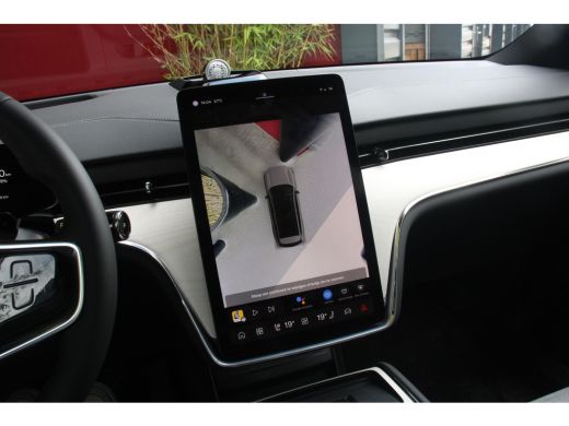 Volvo  EX90 Twin Motor Performance Ultra 7p. 111 kWh | Tailored Wool | Trekhaak | Luchtvering | Bowers&Wilkin... ActivLease financial lease