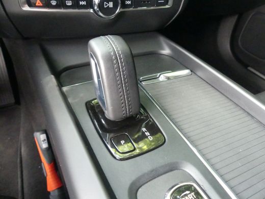 Volvo  V60 2.0 B3 Momentum Advantage | TREKHAAK | CAMERA | PARKEERSENSOREN V+A | NAVI | ActivLease financial lease