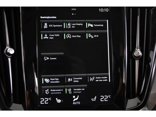 Volvo  V60 2.0 D3 Momentum Pro *1ste Eigenaar*Leer*Navigatie*Stoelverwarming* ActivLease financial lease