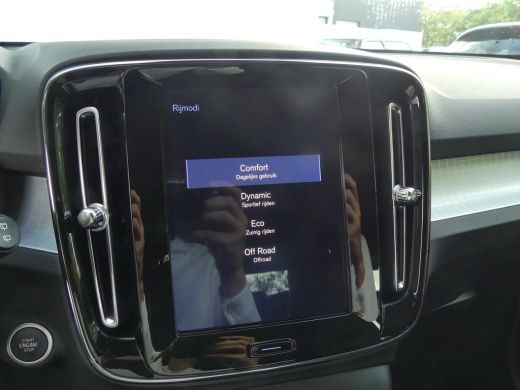 Volvo  XC40 1.5 T3 Momentum Pro | TREKHAAK | ADAPTIVE CRUISE | DODEHOEKDETECTIE | CAMERA | NAVI | PARKEERSENS... ActivLease financial lease