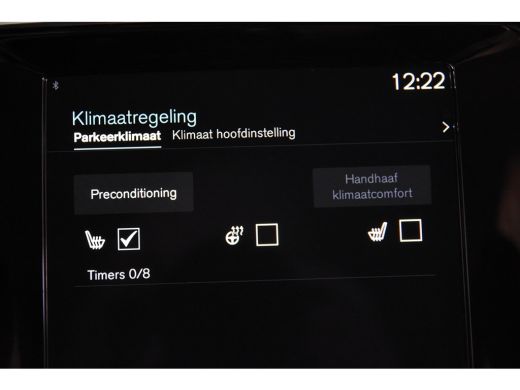 Volvo  XC40 1.5 T4 Recharge Inscription *1ste eigenaar*Stoelverwarming*Navigatie* ActivLease financial lease