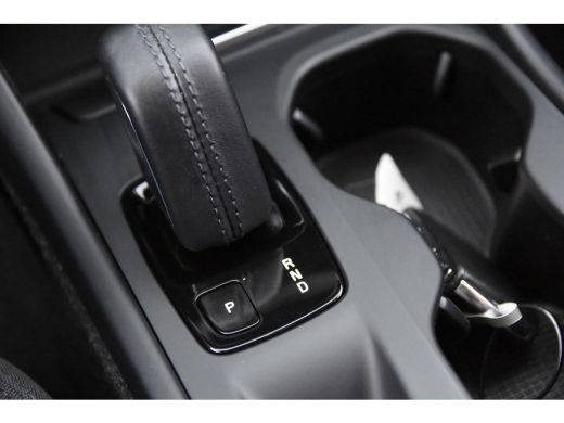 Volvo  XC40 1.5 T4 Recharge Inscription *1ste eigenaar*Stoelverwarming*Navigatie* ActivLease financial lease