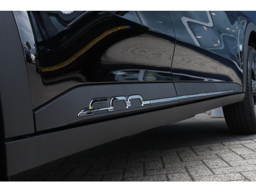 Fiat 600 1.2 Hybrid Urban Carplay | Cruise Control | Parkeersensoren | Radio | Climate | Direct leverbaar ActivLease financial lease