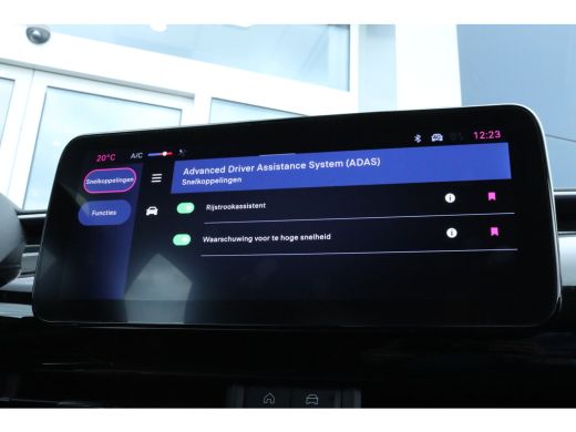 Fiat 600 1.2 Hybrid Urban Carplay | Cruise Control | Parkeersensoren | Radio | Climate | Direct leverbaar ActivLease financial lease