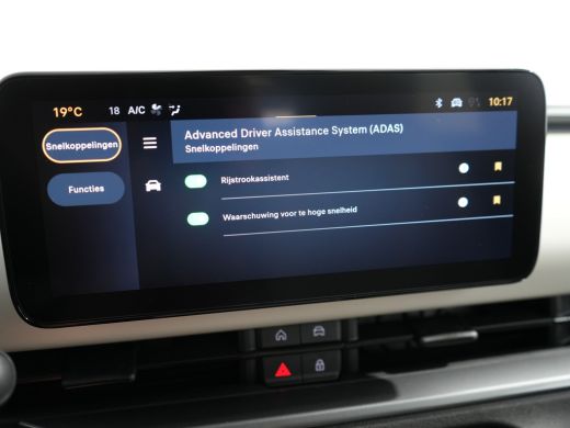 Fiat 600 | € 4.148,- Voorraad Voordeel | 1.2 Hybrid La Prima | Achteruitrijcamera | Apple Carplay/Android ... ActivLease financial lease