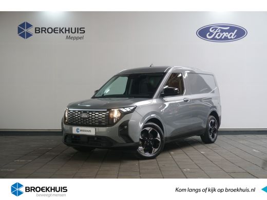 Ford Transit Courier Limited 44 kWh | Voorraad, Snel Leverbaar! | Driver Assistance Pack | Trekhaak | Ford Transit Courier Limited 44 kWh | Voorraad, Snel Leverbaar! | Driver Assistance Pack | Trekhaak |