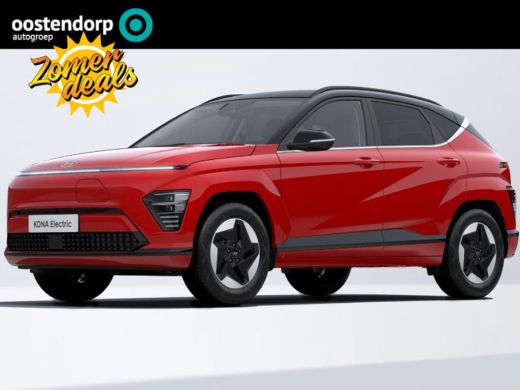 Hyundai Kona Comfort Smart 65.4 kWh Hyundai Kona Comfort Smart 65.4 kWh