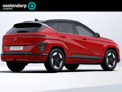 Hyundai Kona Comfort Smart 65.4 kWh ActivLease financial lease