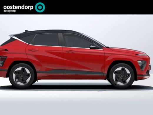 Hyundai Kona Comfort Smart 65.4 kWh ActivLease financial lease