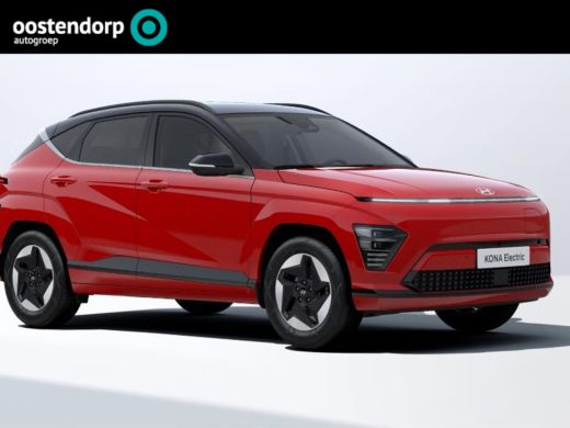 Hyundai Kona Comfort Smart 65.4 kWh ActivLease financial lease