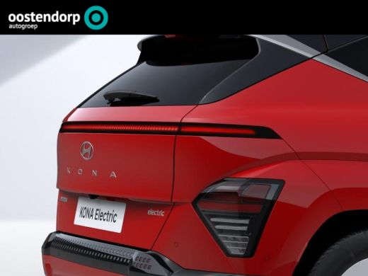 Hyundai Kona Comfort Smart 65.4 kWh ActivLease financial lease